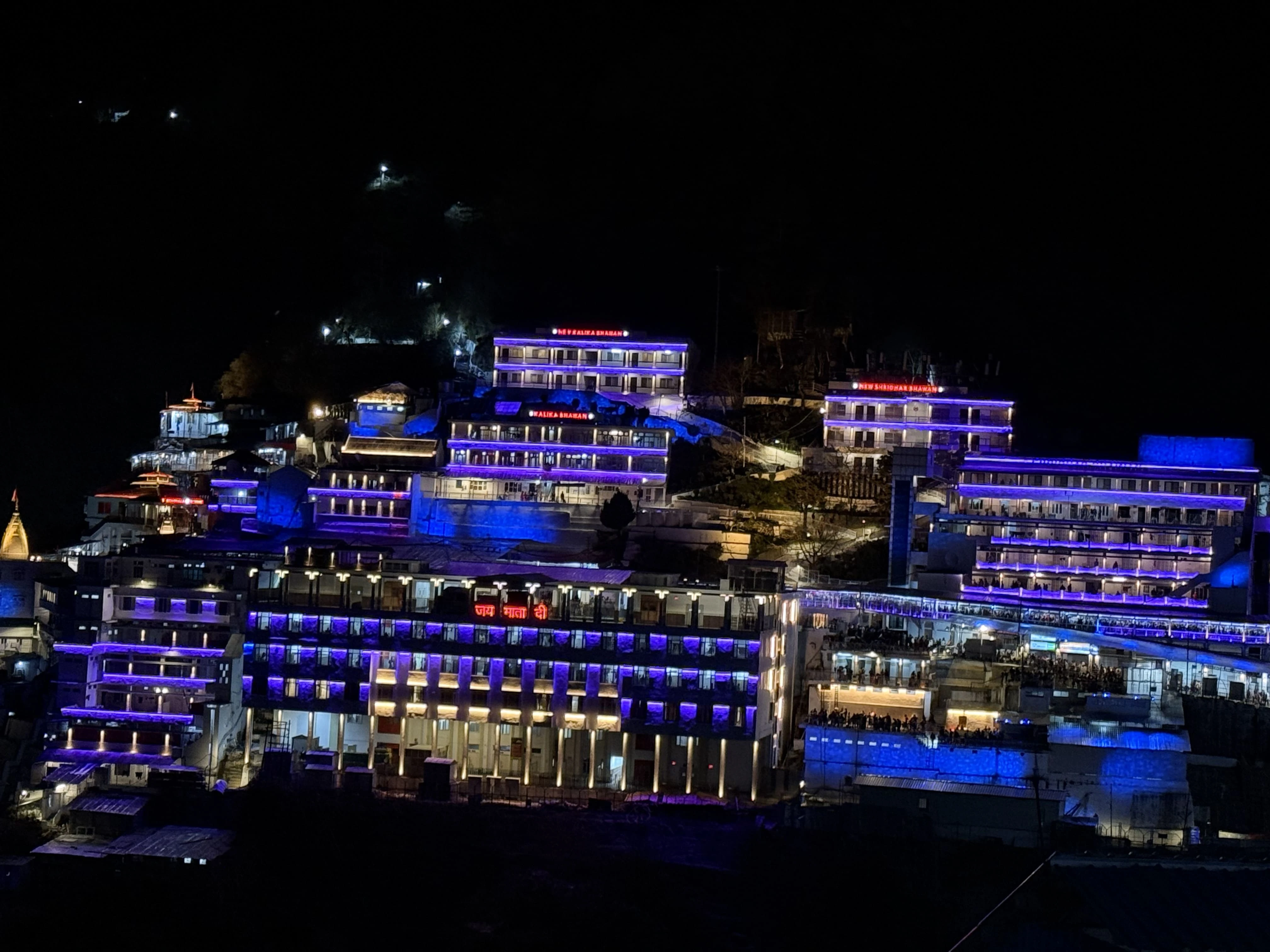 Approach to Maa Vaishno Devi shrine